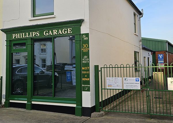 Phillips Garage Entrance 2026